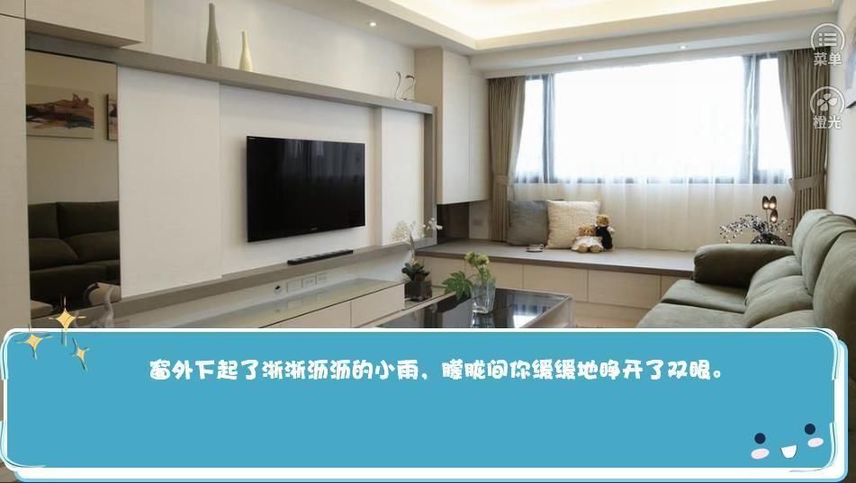 我真skr小妖精 我真skr小妖精