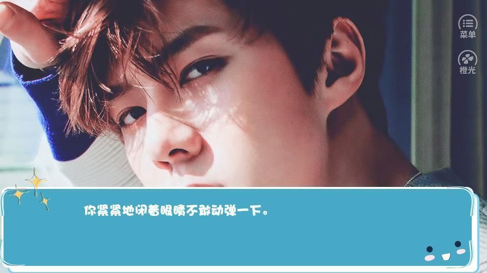 我真skr小妖精 我真skr小妖精