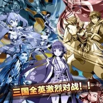 塔防英雄传破解版 塔防英雄传破解版