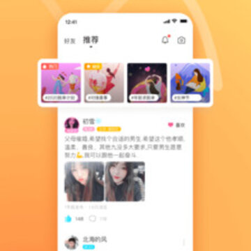 对缘交友云相亲 对缘交友云相亲