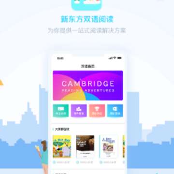 �¶���˫���Ķ�app