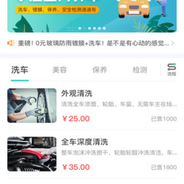 ����ϴ��app