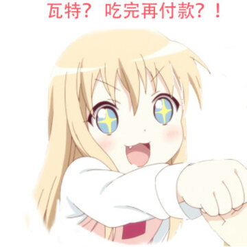 ��ʳ��