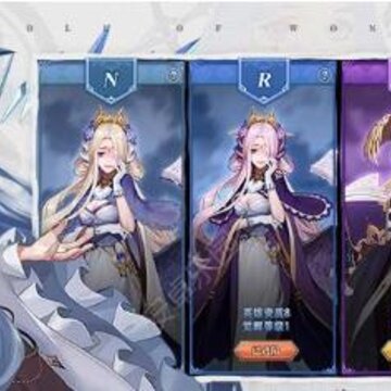 妖灵浮世绘破解版 妖灵浮世绘破解版