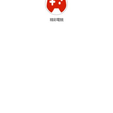 ���ʵ羺