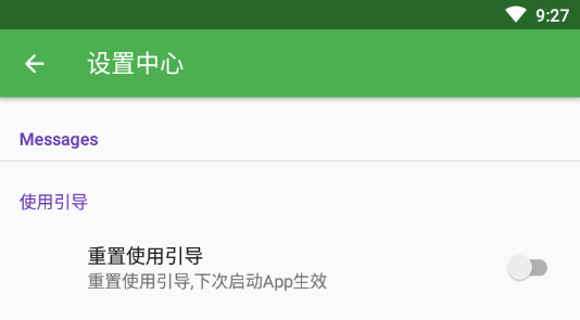 ��Դ(ͼƬ�ҳ���)