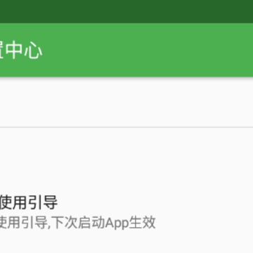 溯源(图片找出处) 溯源(图片找出处)