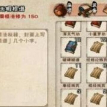 ���꽭����Ͼ������ô��� ��Ͼ������ȡ��ʽ����