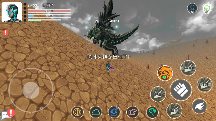 DBSystem�ƽ��