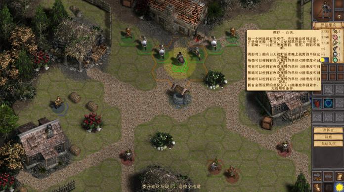 ս������(Warbanners)