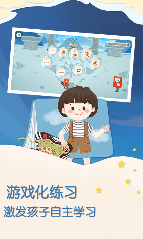 һĶ�Ķ�app