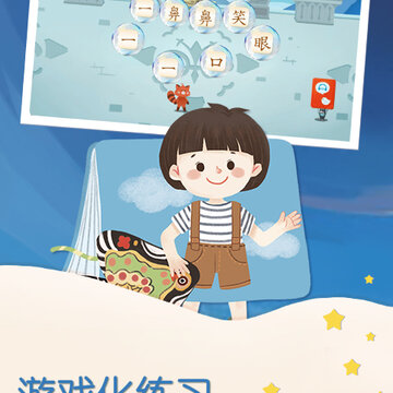һĶ�Ķ�app
