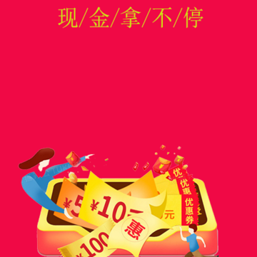 ��������APP