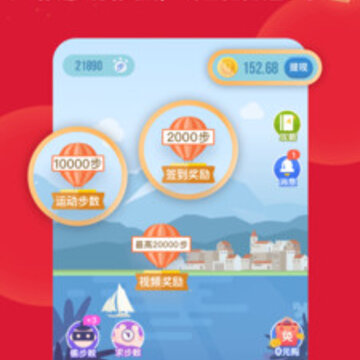 趣步乐走路运动 趣步乐走路运动
