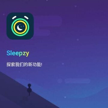 点点睡眠 点点睡眠