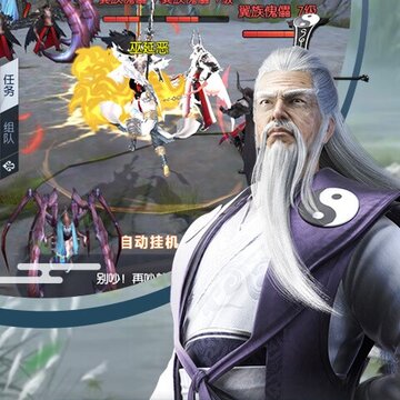 独战乾坤果盘版 独战乾坤果盘版