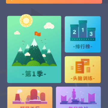 ѧ���������app