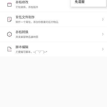 ��������app