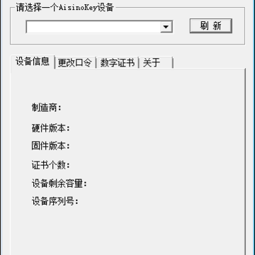 ��������CA����(��˰��ר��)