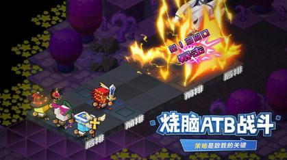 诺加尔德新手怎么玩 新手玩法技巧一览 诺加尔德新手怎么玩 新手玩法技巧一览