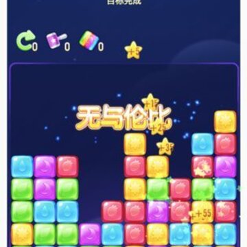 �����Ӫ�������ֺ����