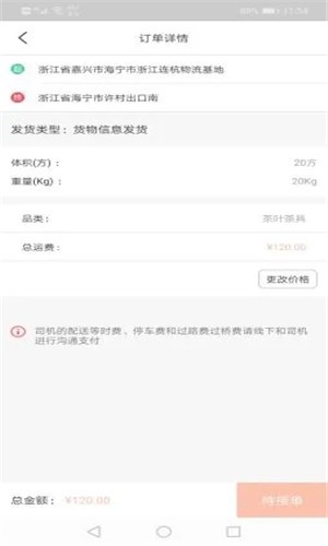 ά�S������app