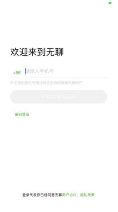 �����罻����