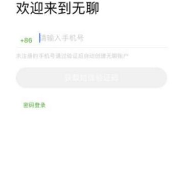 �����罻����