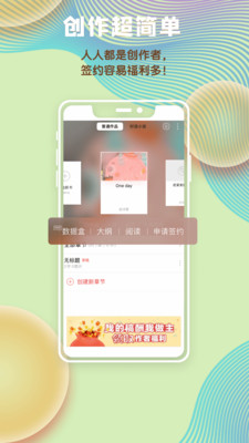 养葱场 养葱场