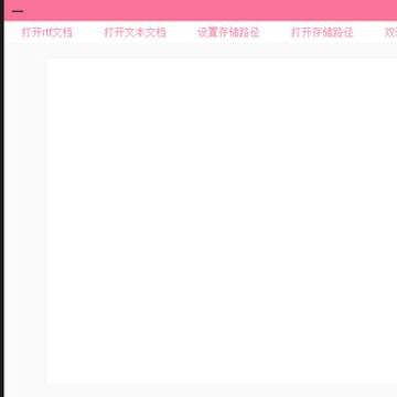 ZubTitle��Ļ������