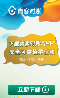 ��Ͷ���app