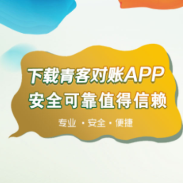 ��Ͷ���app