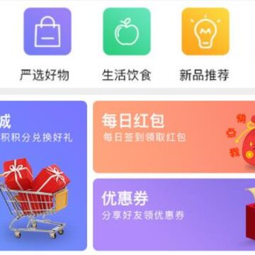 金州健康 金州健康