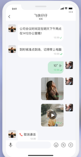 Butter���콻��app