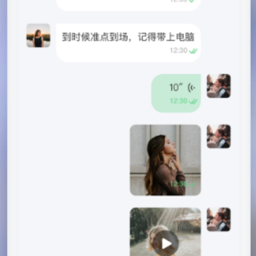 Butter聊天交友app Butter聊天交友app