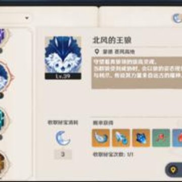 ԭ��Ԫ�ؾ�����ο��ٻظ� ԭ��Ԫ�ؾ���ʹ�ù���
