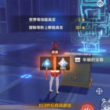 ԭ������ȼ���ô���� ԭ������ȼ�ȫ��