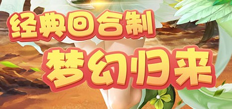 小红帽无限洗宠版 小红帽无限洗宠版