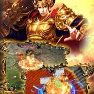 屠龙破晓天武服下载 屠龙破晓天武服下载