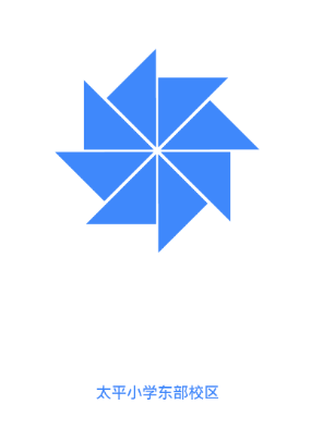 ̫ƽСѧ������ʦ��app