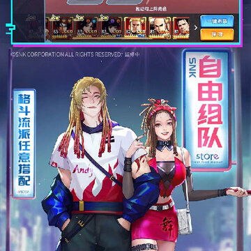 拳魂觉醒果盘版 拳魂觉醒果盘版