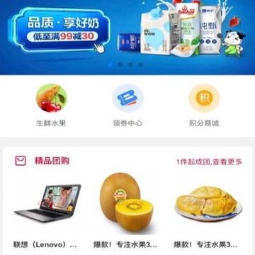 门口驿站 门口驿站