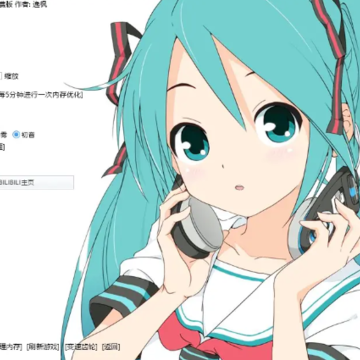 �ݷ������ŵ�¼�� 