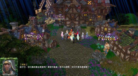 遗失的记忆0.6.55神魔之种 遗失的记忆0.6.55神魔之种