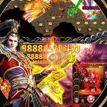 屠龙破晓抢先服 屠龙破晓抢先服