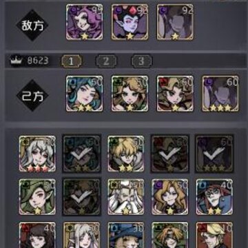 才不是童话魔塔40层怎么过 魔塔40层攻略 才不是童话魔塔40层怎么过 魔塔40层攻略