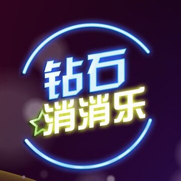 ��ʯ�����������