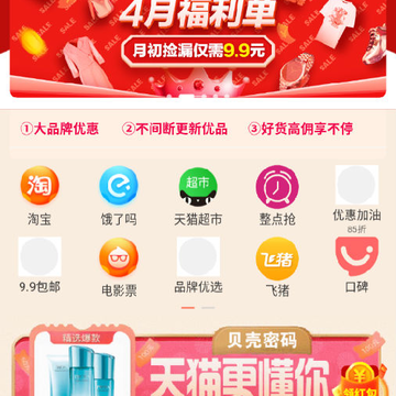 ��������-ʡǮ׬Ǯ����ƽ̨