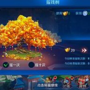 放开那三国3银币怎么刷 放开那三国3银币速刷指南 放开那三国3银币怎么刷 放开那三国3银币速刷指南