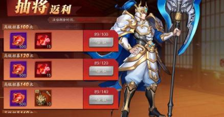 放开那三国3将魂怎么获得 将魂获取途径大全 放开那三国3将魂怎么获得 将魂获取途径大全